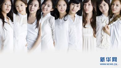 link slot via sakuku surya 888 slot Impian gadis ping-pong Korea tentang peluang pemenang taruhan